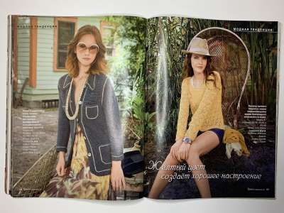 ���������� �33 ������� Verena ���� 2009
