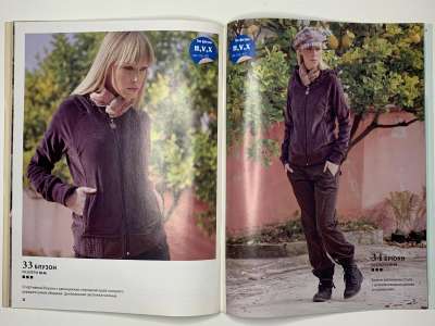 ���������� �25 ������� ���: ����� � ���� 8/2011