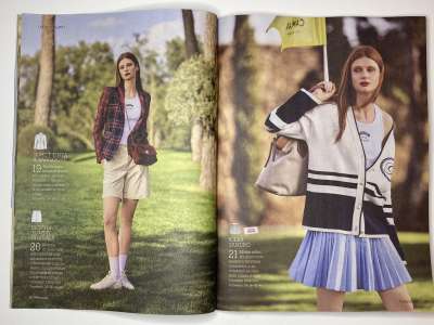 ���������� �������������� ���������� �11 ������� Patrones 4/2026