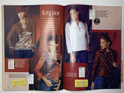 ���������� �19 ������� ���: ����� � ���� 12/2006