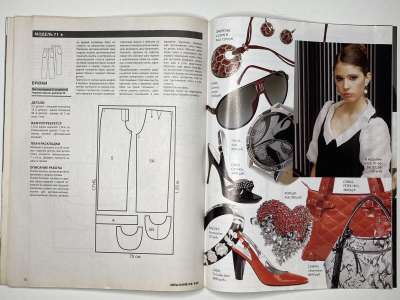 ���������� �17 ������� ���: ����� � ���� 8-9 2008