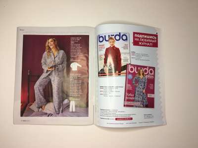 Фотография коллекционного экземпляра №18 журнала Burda Plus Осень-Зима 2018