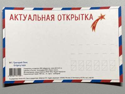 ���������� �1 �������� �������� ���� �7