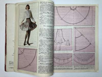 ���������� �3 ����� ��� ���������, ��� �������. ����, �����, ����-�����.