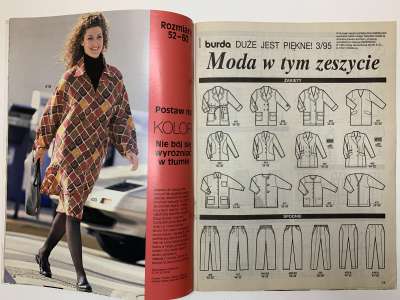���������� �2 ������� Burda Plus 3/1995