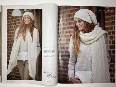 ���������� �������������� ���������� �25 ������� Burda Creazion 5/2018