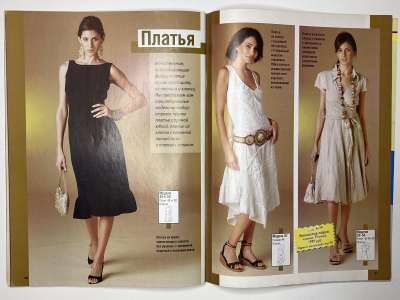 ���������� �20 ������� ���: ����� � ���� 5/2007