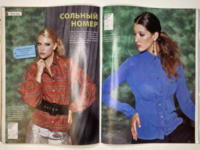 ���������� �������������� ���������� �22 ������� ���: ����� � ���� 2/2009