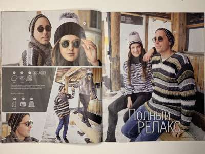 ���������� �23 ������� Burda ������� 6/2018