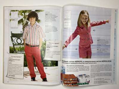 ���������� �26 ������� ���: ����� � ���� 12/2011