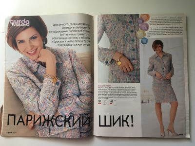  2  Burda 4/2002