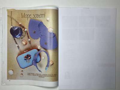 ���������� �������������� ���������� �15 ������� Burda Crafty 1/2016