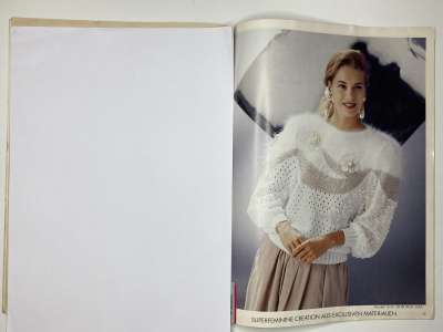 ���������� �11 ������� Diana International 16/1991