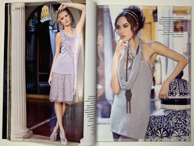 ���������� �18 ������� Verena 2/2011