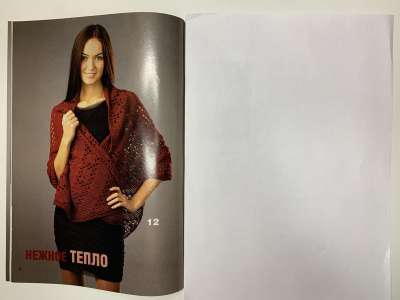 ���������� �4 ������� ����� ������� 4/2012