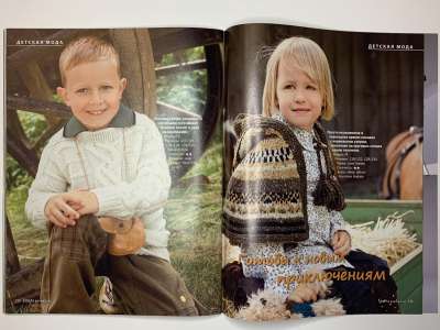 ���������� �������������� ���������� �43 ������� Verena 3/2009