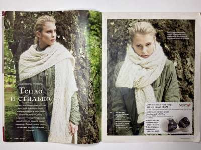 ���������� �5 ������� Burda Creazion 4/2015