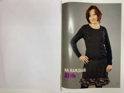 ���������� �5 ������� ����� ������� 4/2012