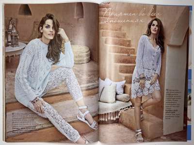 ���������� �24 ������� Verena ������ 1/2017