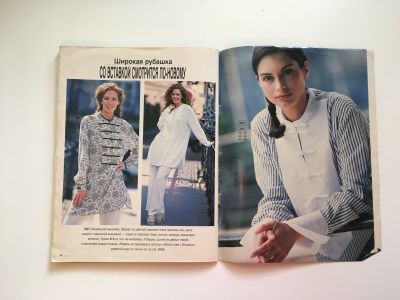 Фотография коллекционного экземпляра №22 журнала Burda. Шить легко и быстро 1/1995