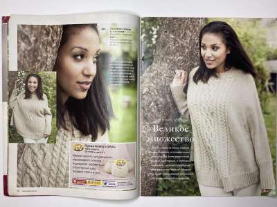 ���������� �3 ������� Burda Creazion 4/2015