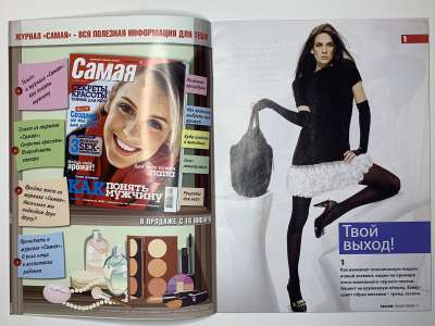 ���������� �1 ������� ������� ���� ����� 1/2012