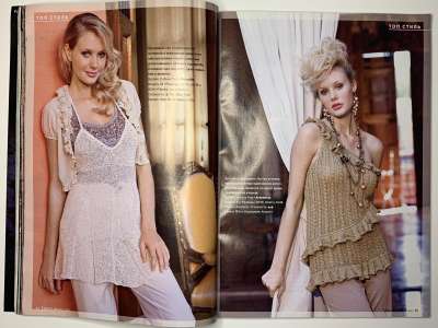 ���������� �23 ������� Verena 2/2011