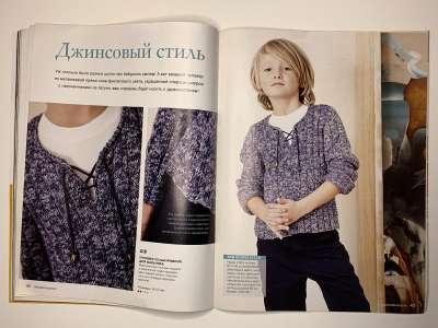 ���������� �22 ������� Burda Creazion Special �����-���� 2013