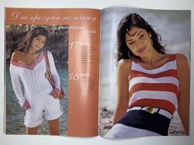 ���������� �15 ������� Sabrina ������� ����������� ������ 5/2007 ������ ����