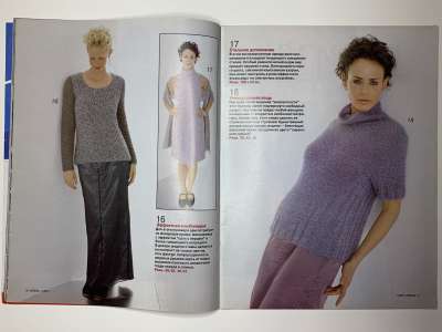 ���������� �������������� ���������� �7 ������� Verena 1/2001