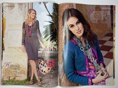 ���������� �27 ������� Verena 2/2011