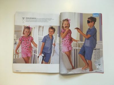 Фотография коллекционного экземпляра №27 журнала Burda Детская мода 1/2005