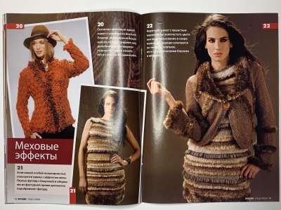 ���������� �7 ������� ������� ���� ����� 1/2012