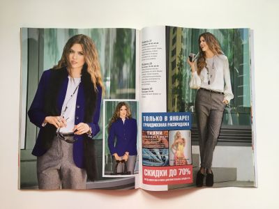  12  Diana Moden 1/2013