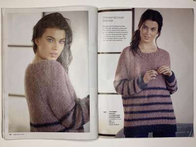 ���������� �21 ������� Burda Creazion 1/2018