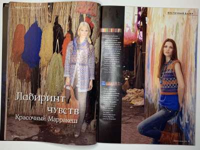 ���������� �17 ������� Verena 1/2011