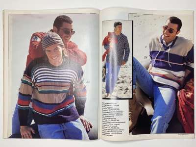 ���������� �������������� ���������� �13 ������� Verena 6/1997