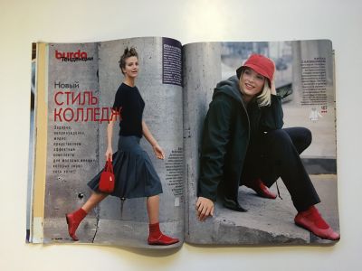  13  Burda 9/1999