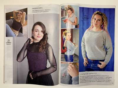 ���������� �7 ������� ����� ������� 8/2021