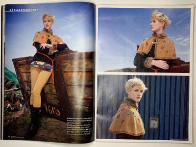 ���������� �15 ������� Verena 3/2012