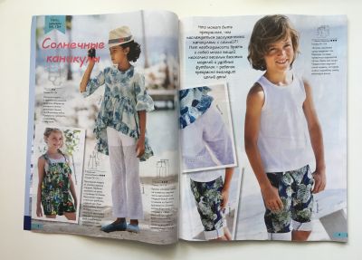 Фотография №3 журнала ШиК: Шитье и крой. Knippie. Детская одежда 5/2019