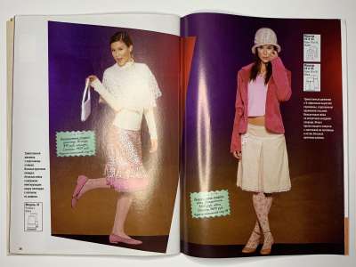 ���������� �23 ������� ���: ����� � ���� 2/2006