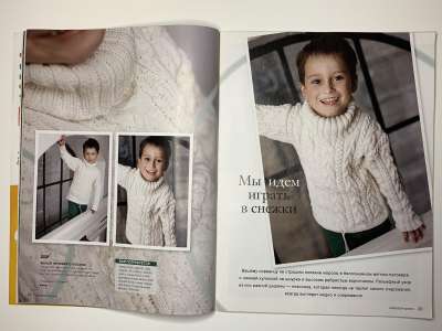 ���������� �8 ������� Burda Creazion Special �����-���� 2013