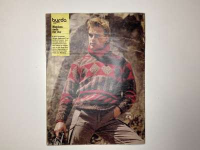 ���������� �19 ������� Burda ������� ��� ���� 1985