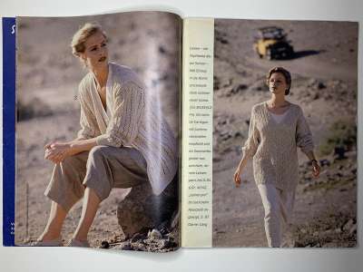 ���������� �5 ������� Verena 5/1994