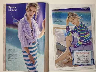 ���������� �������������� ���������� �6 ������� Verena ������ 1/2017