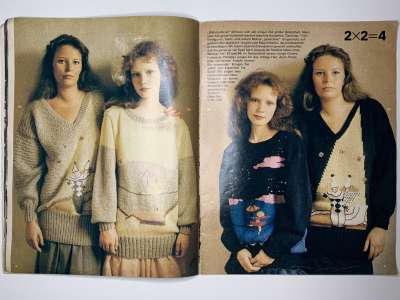 ���������� �5 ������� Modische maschen 4/1988