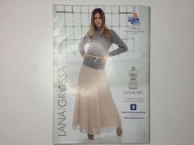 ���������� �44 ������� Verena 4/2013