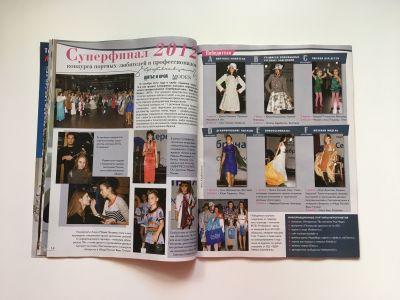  9  Diana Moden 1/2013