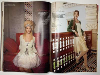���������� �28 ������� Verena 1/2011